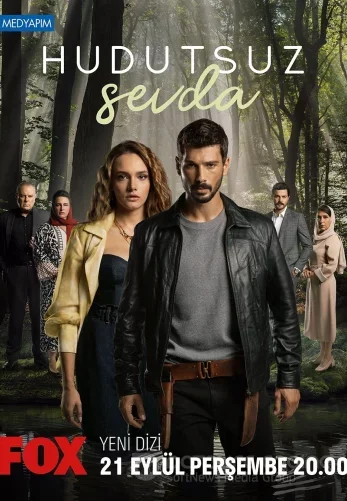 Безграничная любовь 1-2 сезон 1-63, 64 серия турецкий сериал на русском языке смотреть бесплатно онлайн все серии