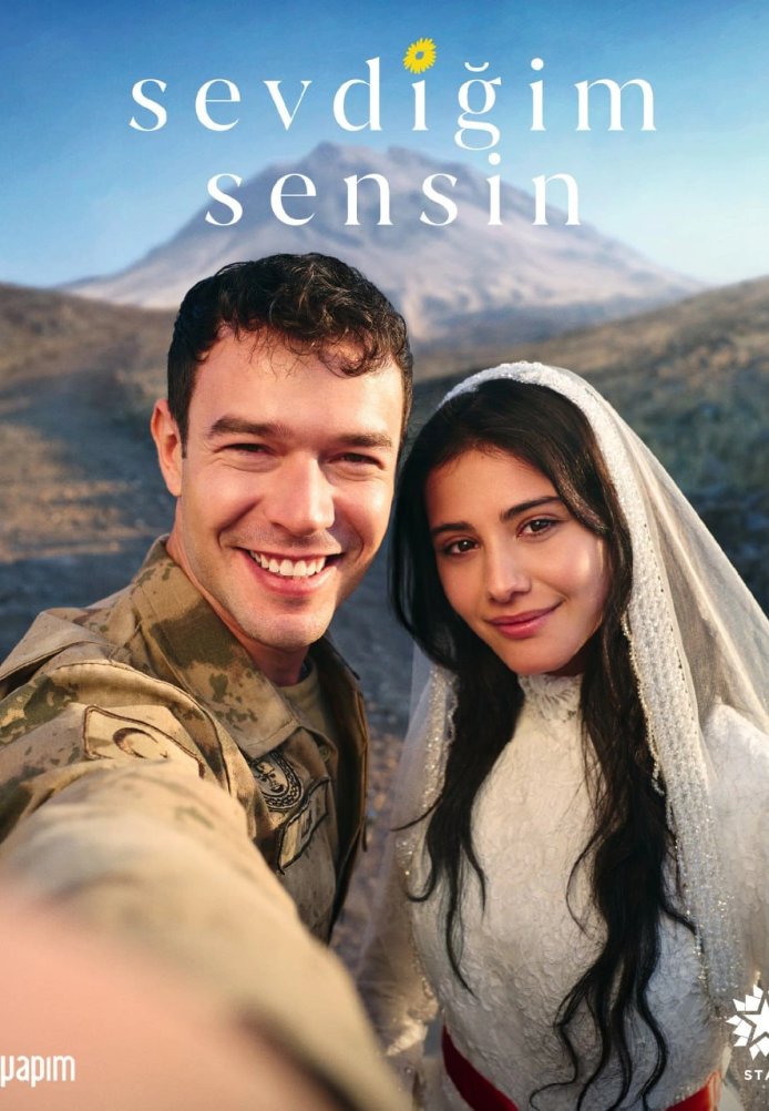 Ты тот, кого я люблю/Sevdiği Sensin 2025