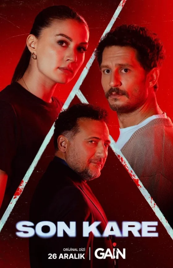 Тёмная комната турецкий сериал